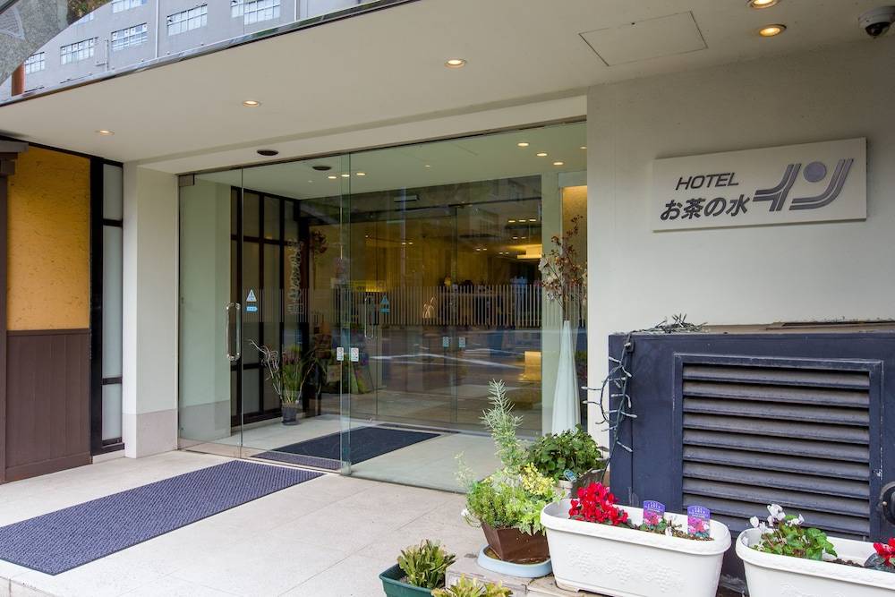 Ochanomizu Inn 1