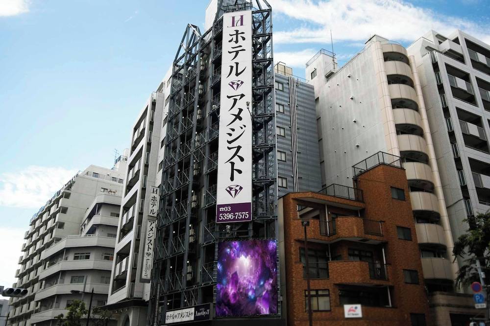 Hotel Amethyst 1