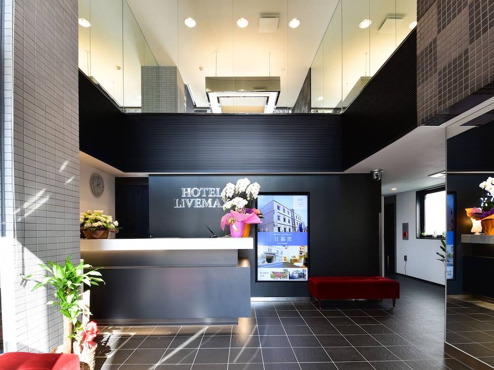 HOTEL LiVEMAX Toyosu-Ekimae 2