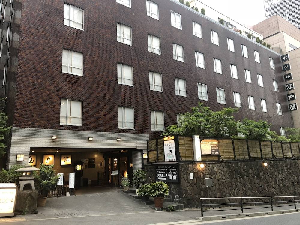 Hotel Edoya 1
