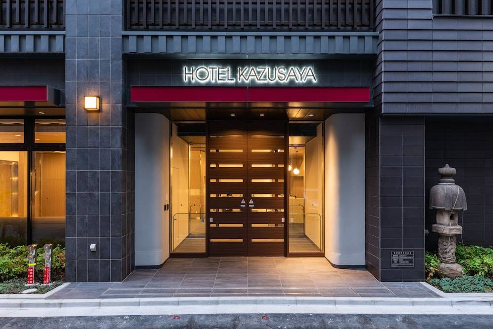 Hotel Kazusaya 1