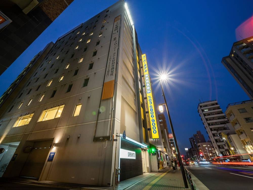 Super Hotel Asakusa 1