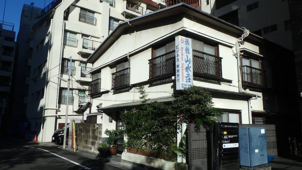 Ryokan Sansuiso 1