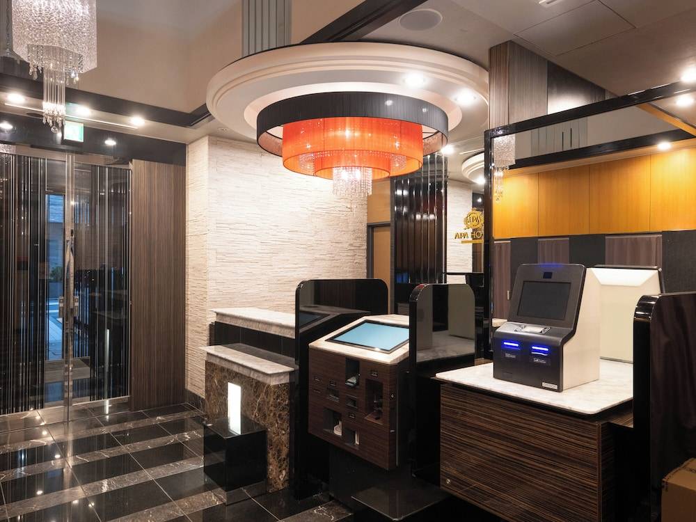 APA Hotel Kodemmacho Ekimae 2