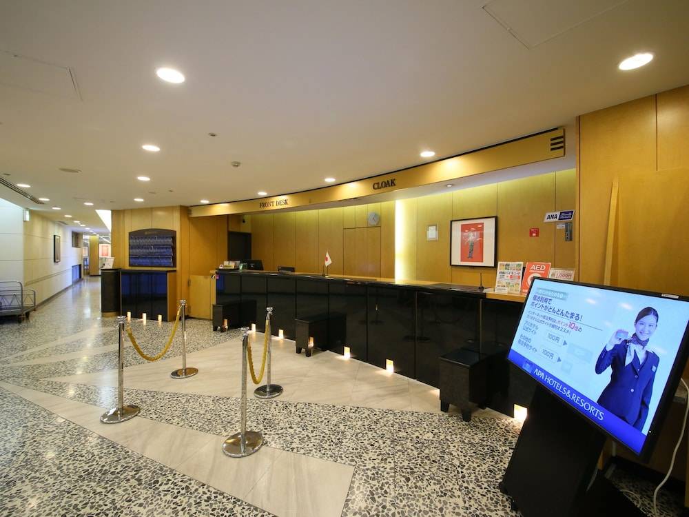 APA Hotel Tokyo Itabashi Ekimae 2