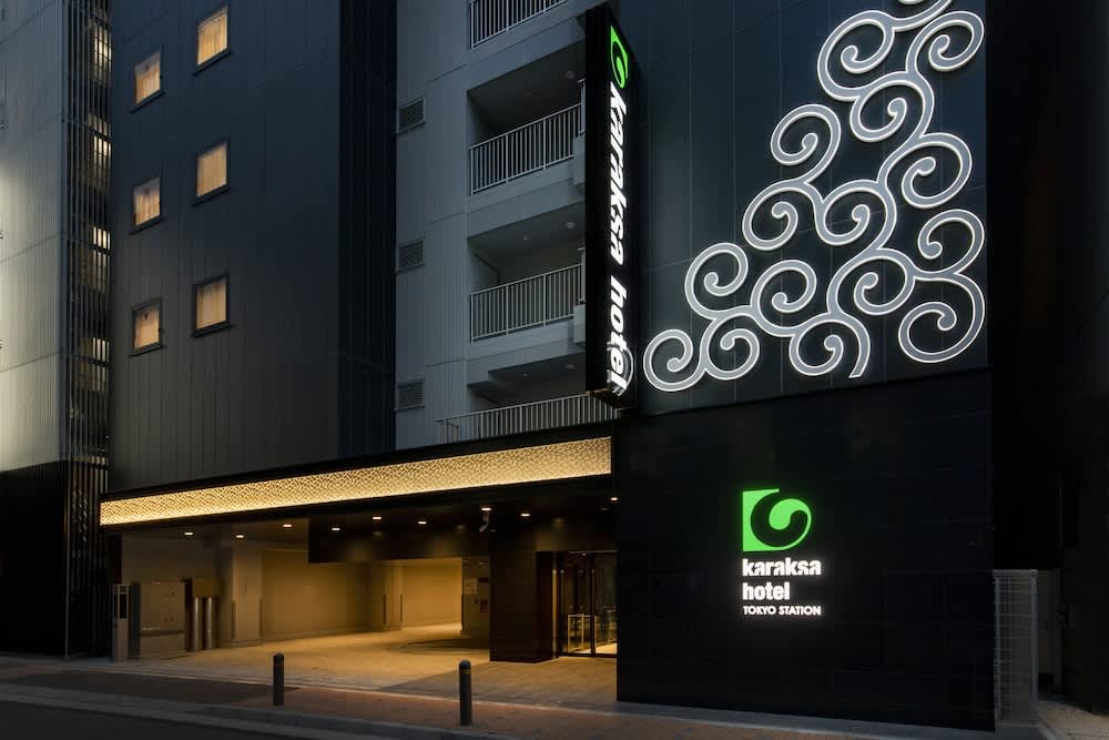 karaksa hotel TOKYO STATION 1