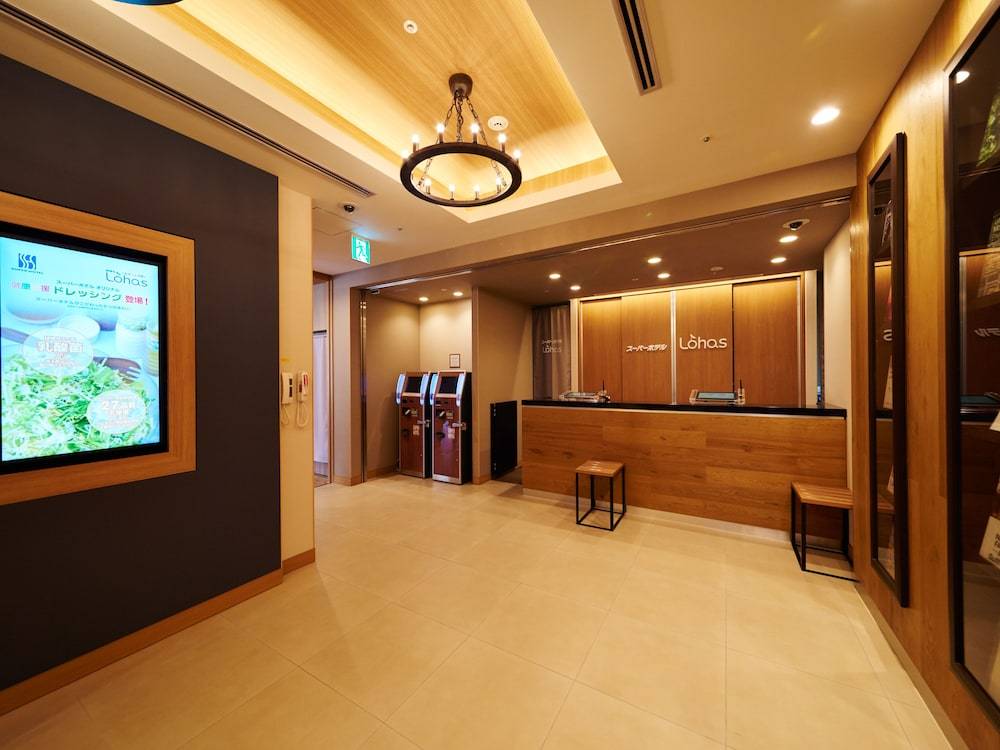 Super Hotel Premier Akasaka 1