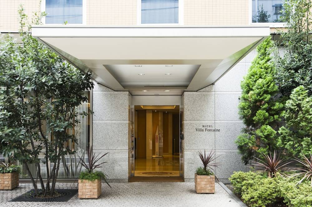 Villa Fontaine Tokyo Hamamatsucho 1