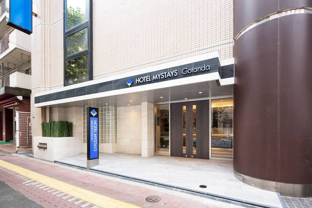 HOTEL MYSTAYS Gotanda 1