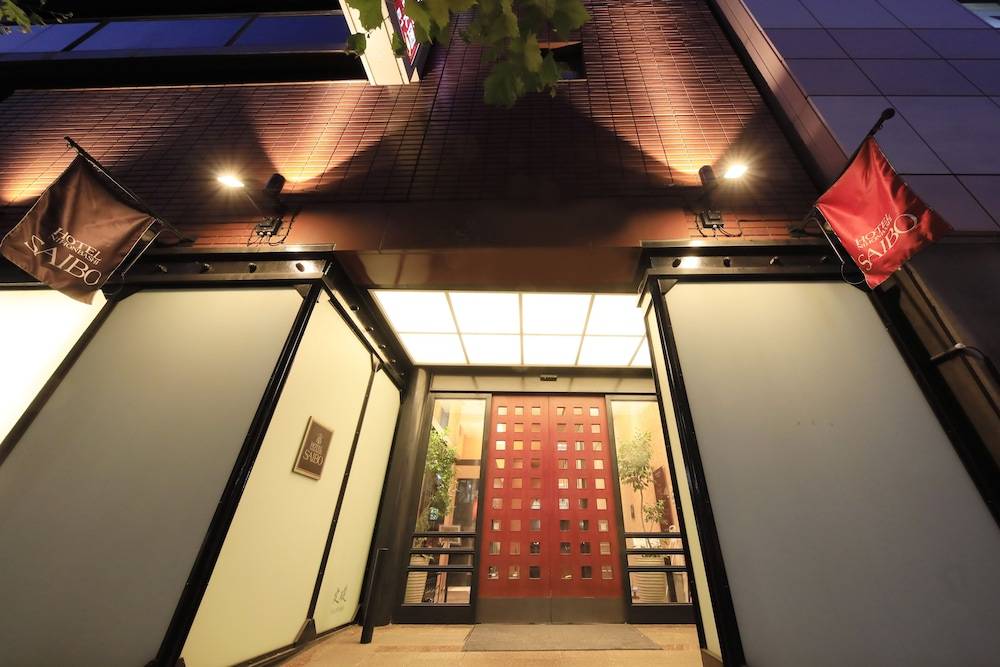 Hotel Nihonbashi Saibo 1