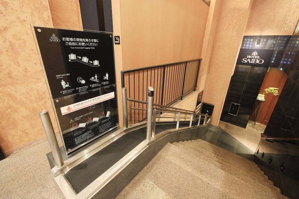 Hotel Nihonbashi Saibo 2