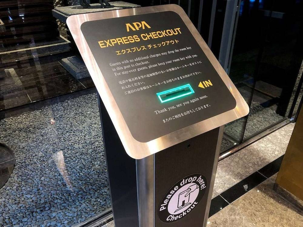 APA Hotel Shinjuku Gyoemmae 2