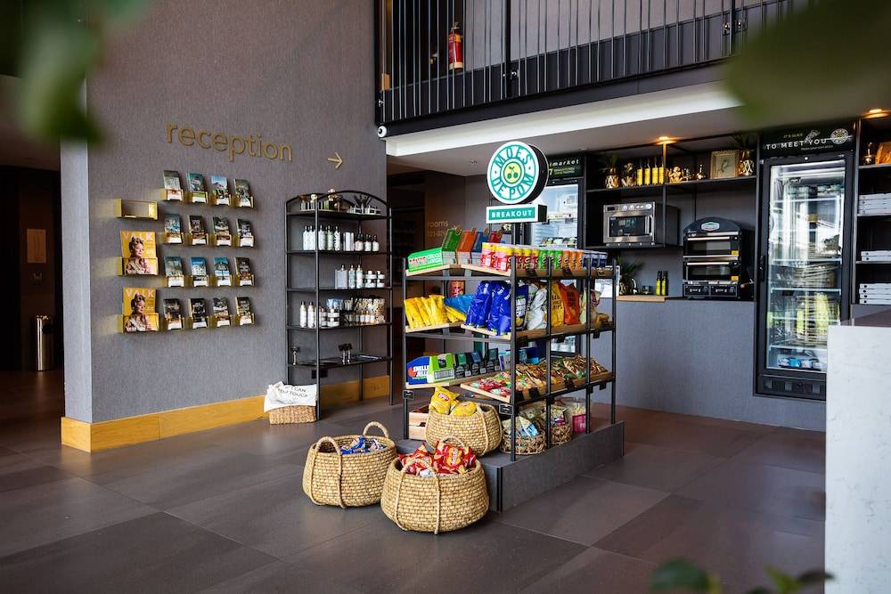 Van der Valk Hotel Eindhoven 2
