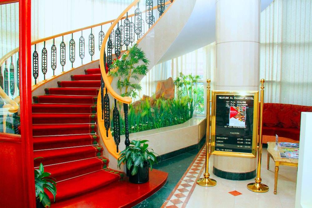 Nejoum Al Emarat 2