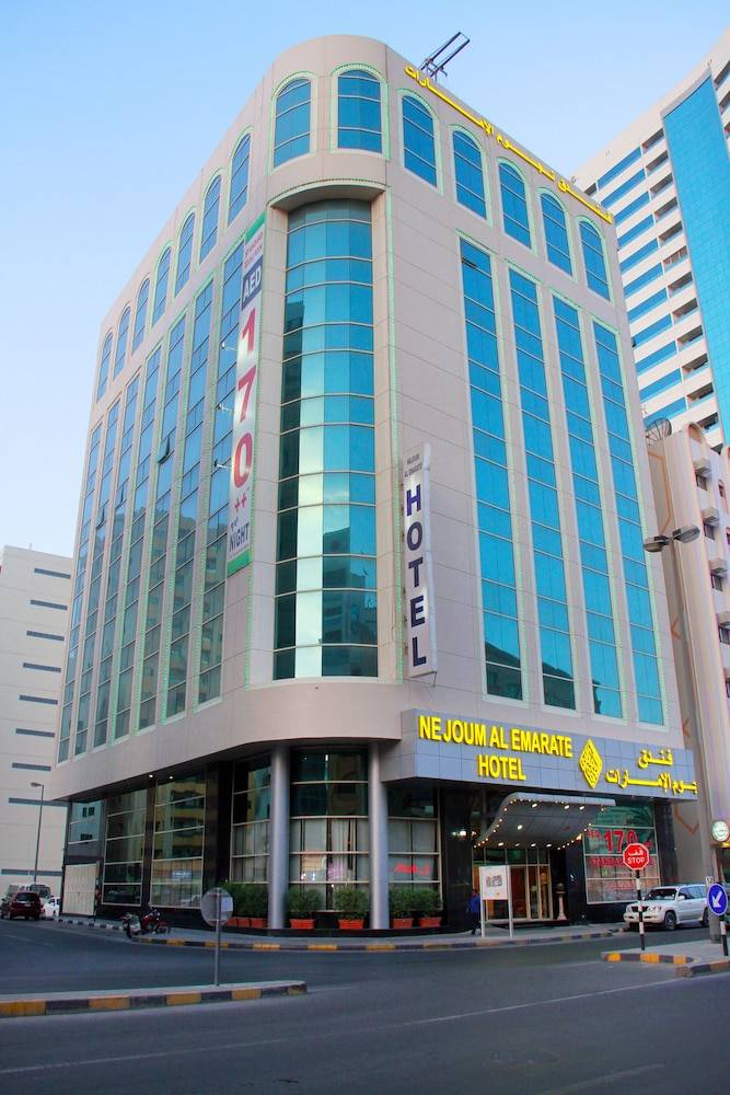 Nejoum Al Emarat 1