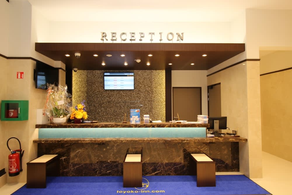 Toyoko INN Marseille Saint Charles 2