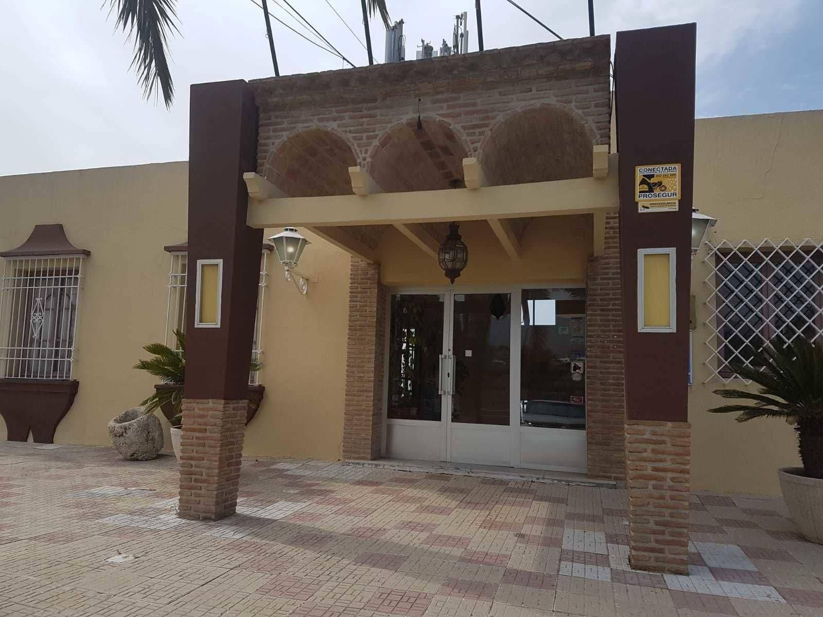 Hotel Salambina 1