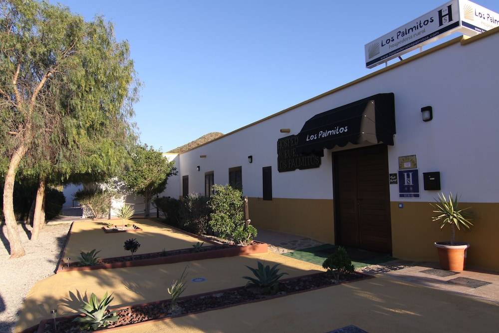 Hospederia Rural Los Palmitos 1