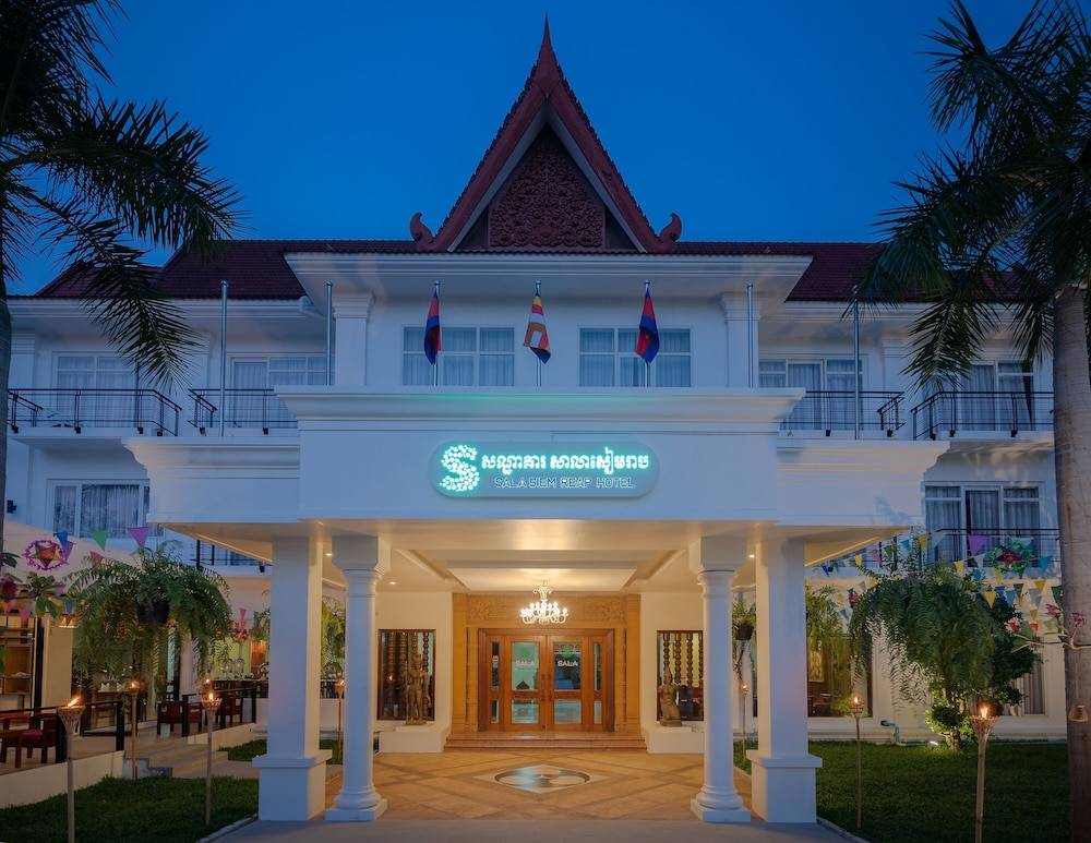 Sala Siem Reap Hotel 2