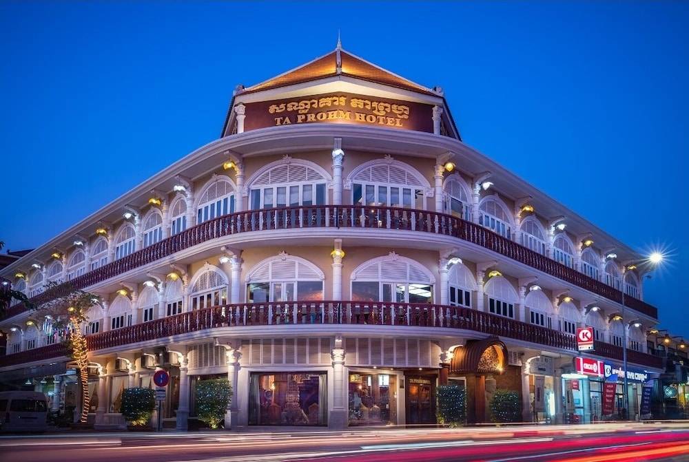 Ta Prohm Hotel & Spa 1