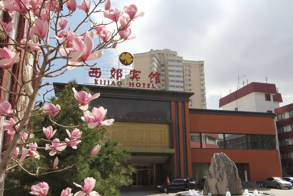 Xijiao Hotel Beijing 1