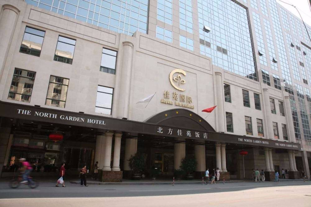 The North Garden Hotel Beijing Wangfujing 1
