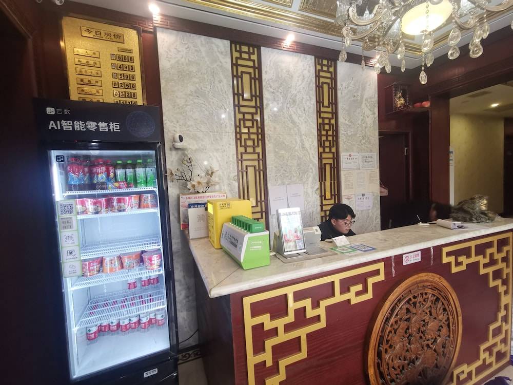 Beijing Huiqing Garden Bussiness Hotel 2