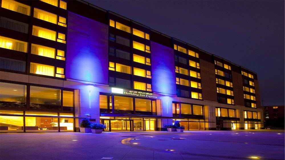 Holiday Inn Express BEIJING TEMPLE OF HEAVEN by IHG 1