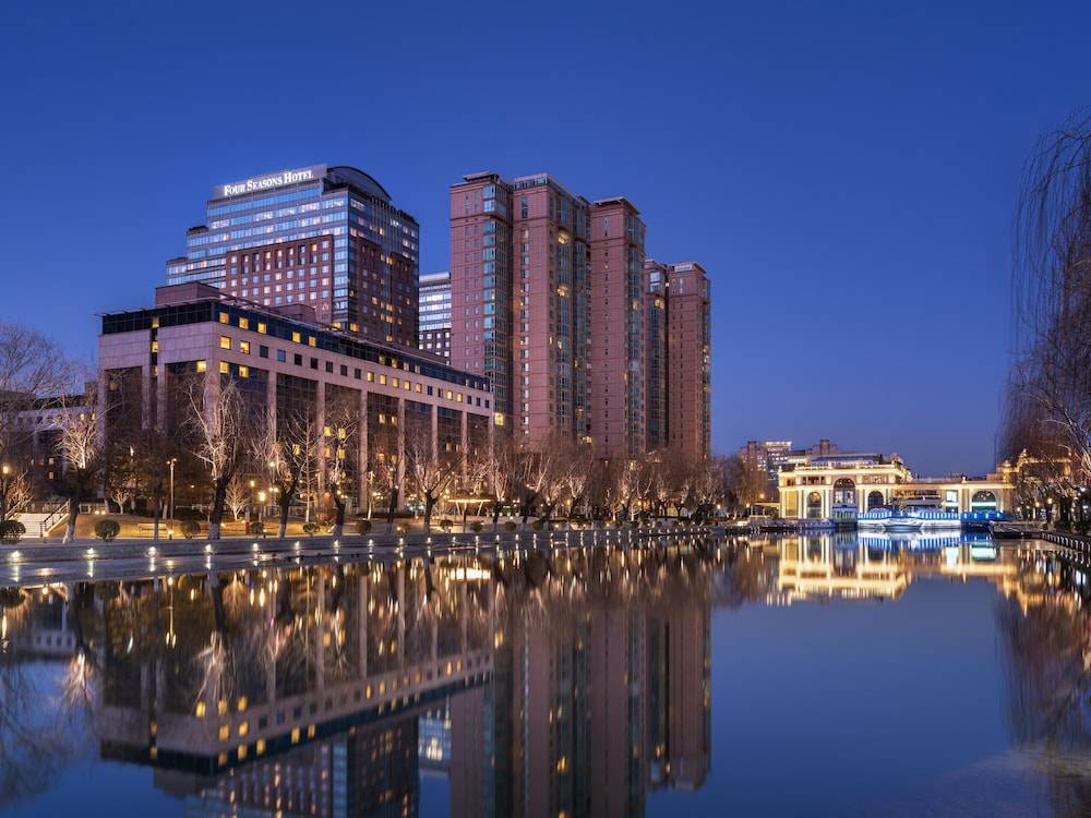 Four Seasons Hotel Beijing 1
