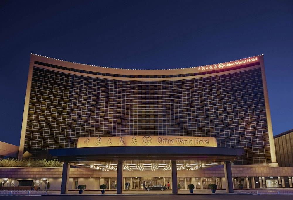 China World Hotel, Beijing, A Shangri-La Hotel 1