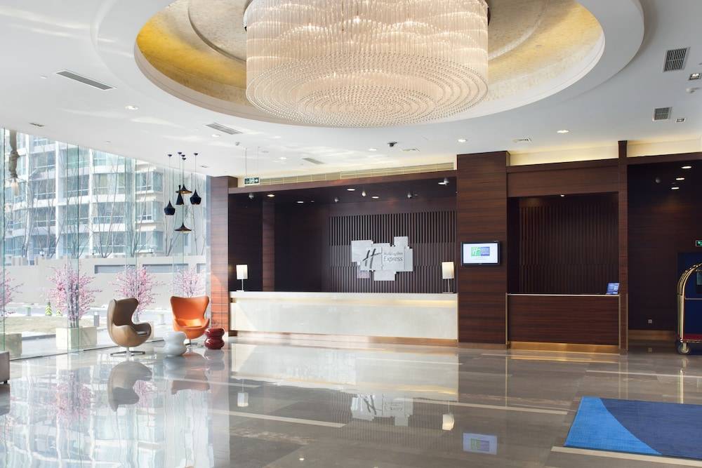 Holiday Inn Express BEIJING DONGZHIMEN by IHG 1