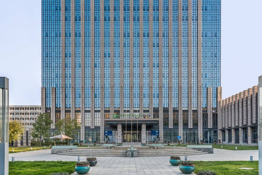 Holiday Inn Express BEIJING YIZHUANG by IHG 1