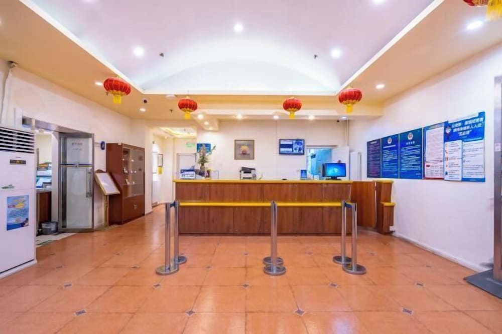 Homeinn Hotel (Beijing Yansha Xinyuanli) 1
