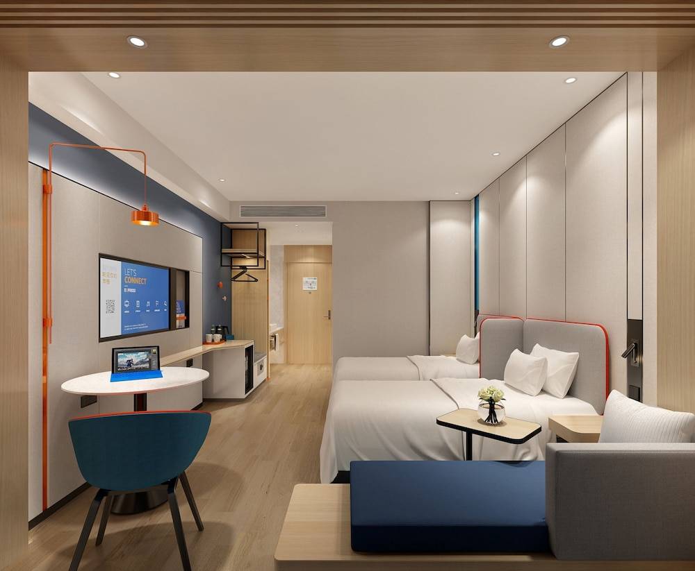 Holiday Inn Express Beijing Yizhuang Center by IHG 2