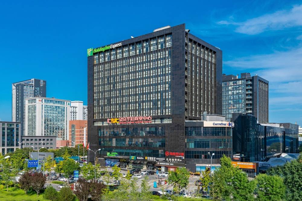 Holiday Inn Express Beijing Wangjing Center by IHG 1
