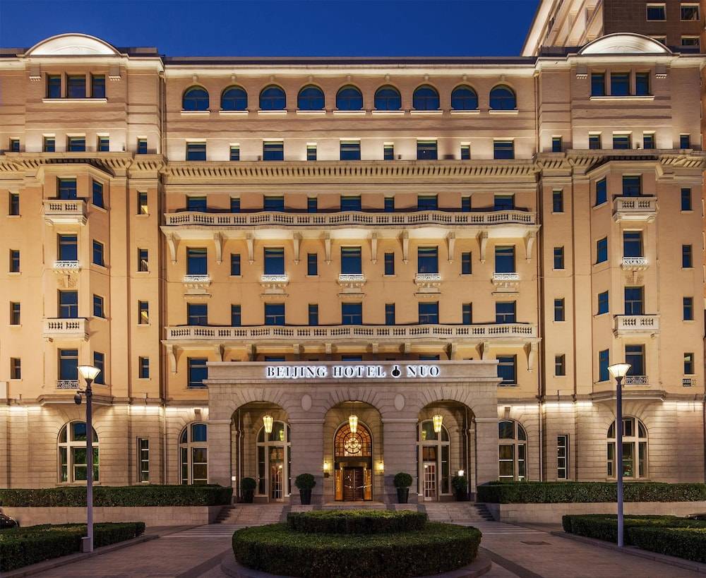 Beijing Hotel 1