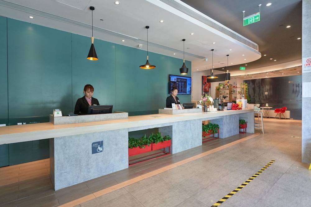 Ibis Beijing Changying Tianjie 2