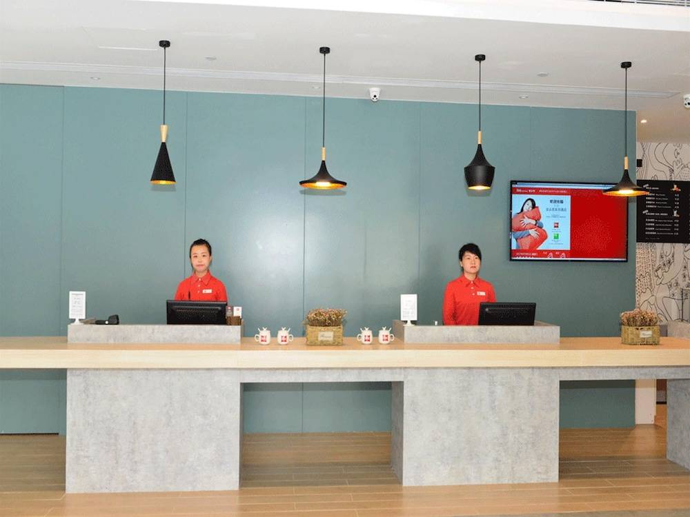 Ibis Beijing Changying Tianjie 1