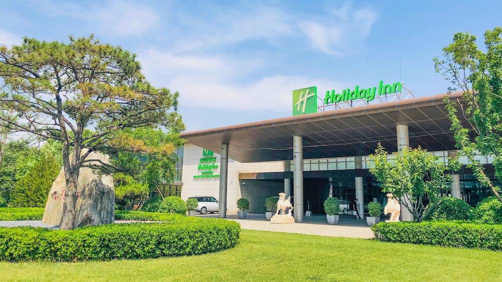 Holiday Inn Beijing Shijingshan Parkview by IHG 1