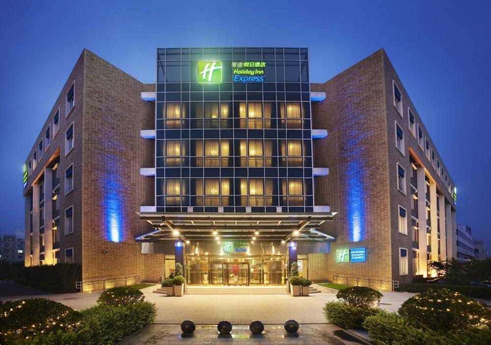 Holiday Inn Express Beijing Shangdi by IHG 1