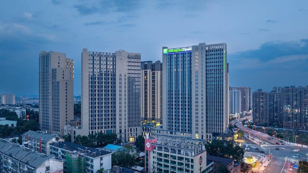 Holiday Inn Express Changsha Yuhua by IHG 1