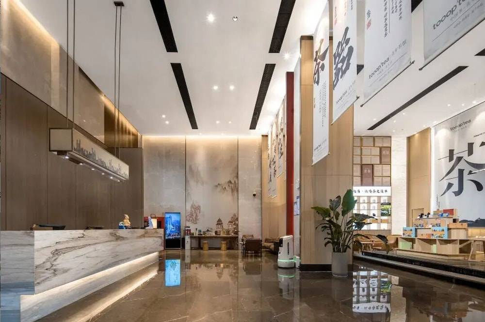 Ramada by Wyndham Changsha Downtown 2
