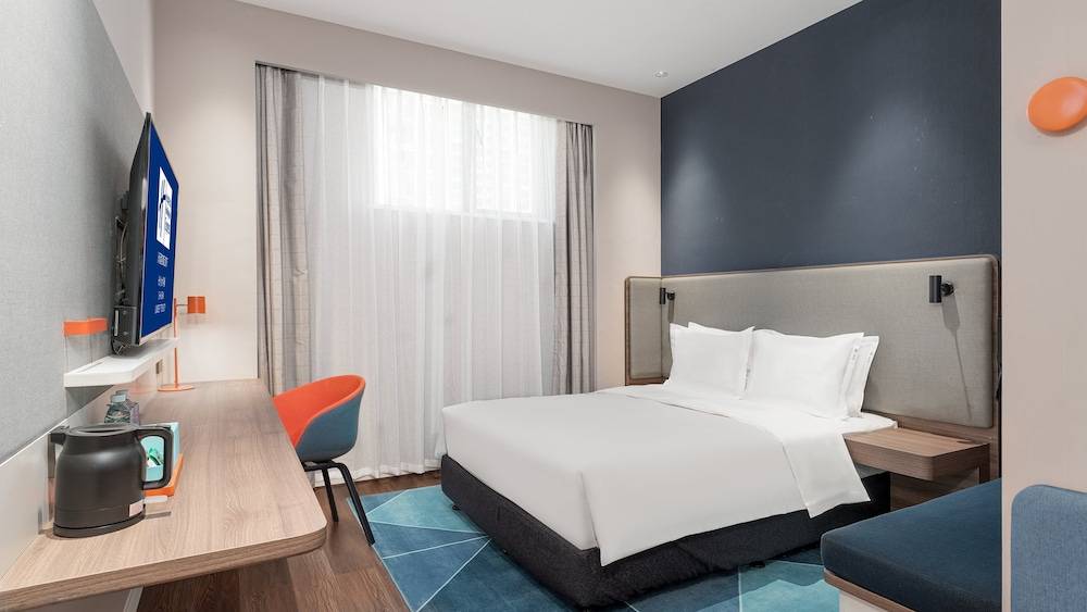 Holiday Inn Express Changsha University Tech City by IHG 2