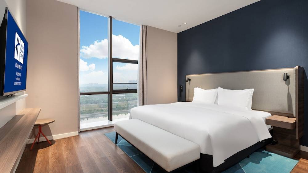 Holiday Inn Express Changsha University Tech City by IHG 1