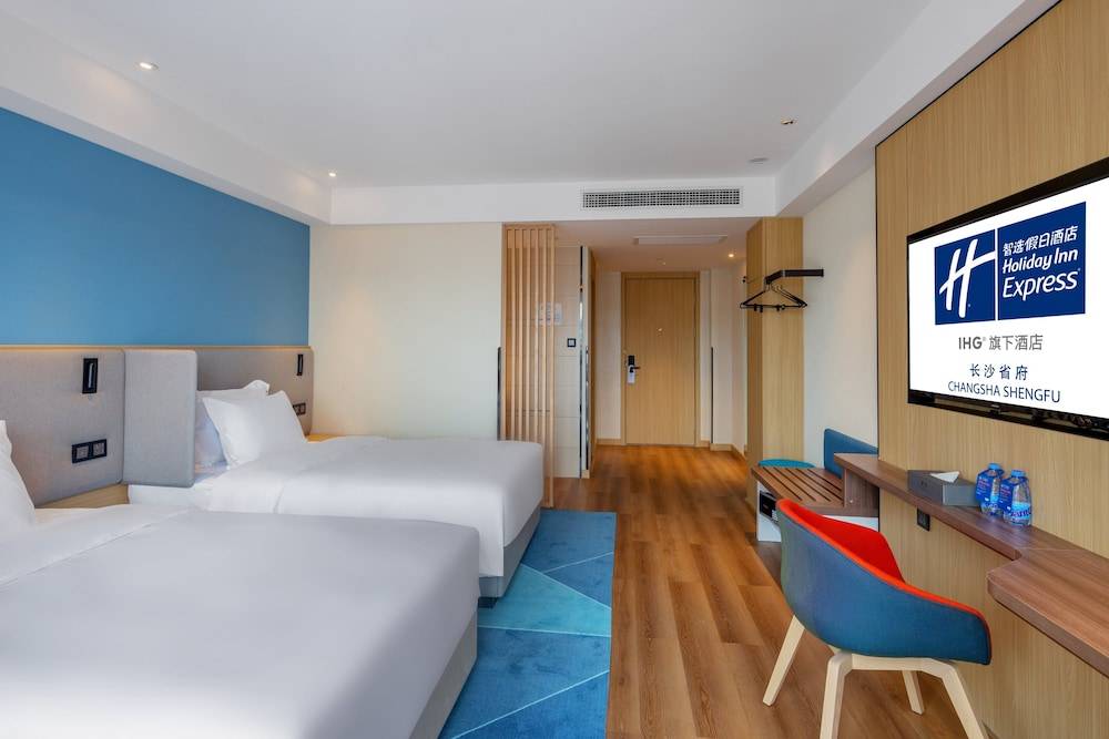 Holiday Inn Express Changsha Shengfu by IHG 2