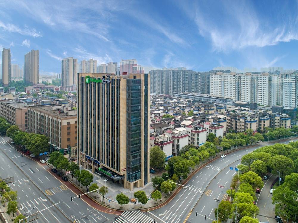 Holiday Inn Express Changsha Shengfu by IHG 1