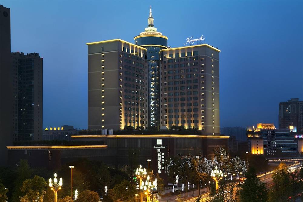 Kempinski Hotel Chengdu-City Center 1