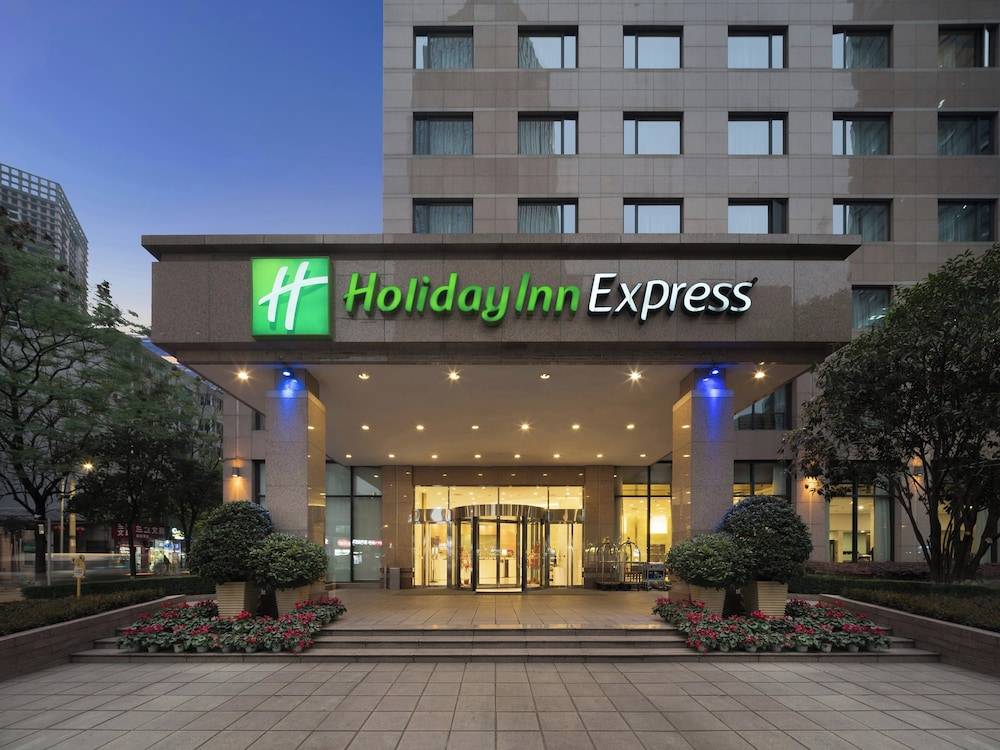 Holiday Inn Express CHENGDU GULOU by IHG 1