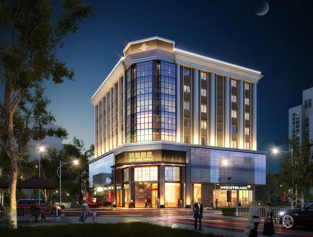 Guangzhou City Join Hotel Shipai Qiao metro Branch 1