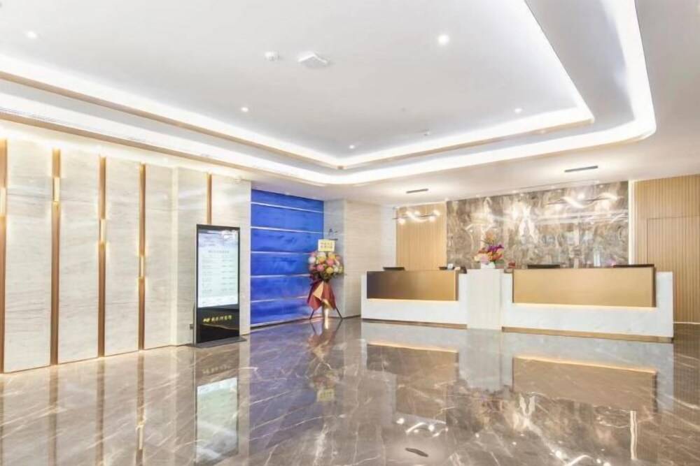 Guangzhou New Tianhe Hotel 1